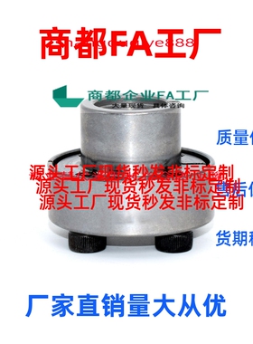 免键轴衬MLR MLRP MLRS 5 6 8 10 15 20 25 28 30 32 35 40 45 50