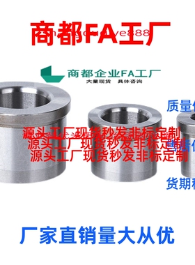 夹具衬套JBHUP JBHUNP JUHUCP JBHU JBHUN3 4 5 6 8~25