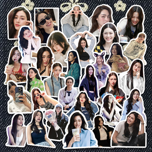 lingling邝玲玲我们 饰防水贴纸 秘密单人贴纸手账DIY手机壳装