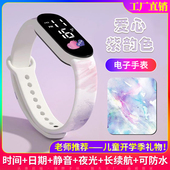 梦幻七彩色森系学生手表ins学院风初高中夜光游泳防水儿童运动表