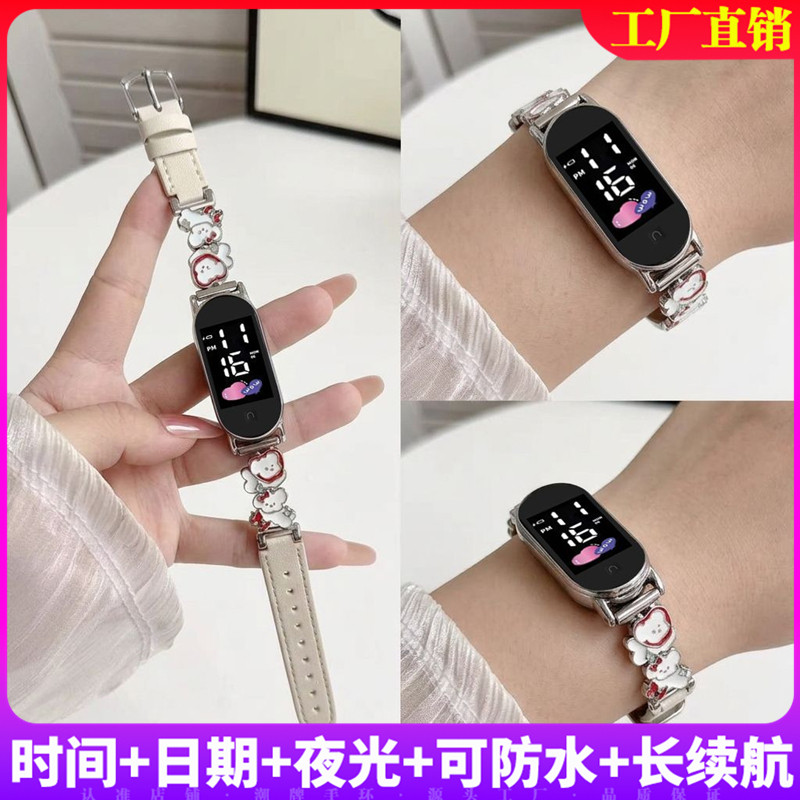 新款苹果小狗电子手表时尚运动防水手环表女生小清新个性百搭可爱