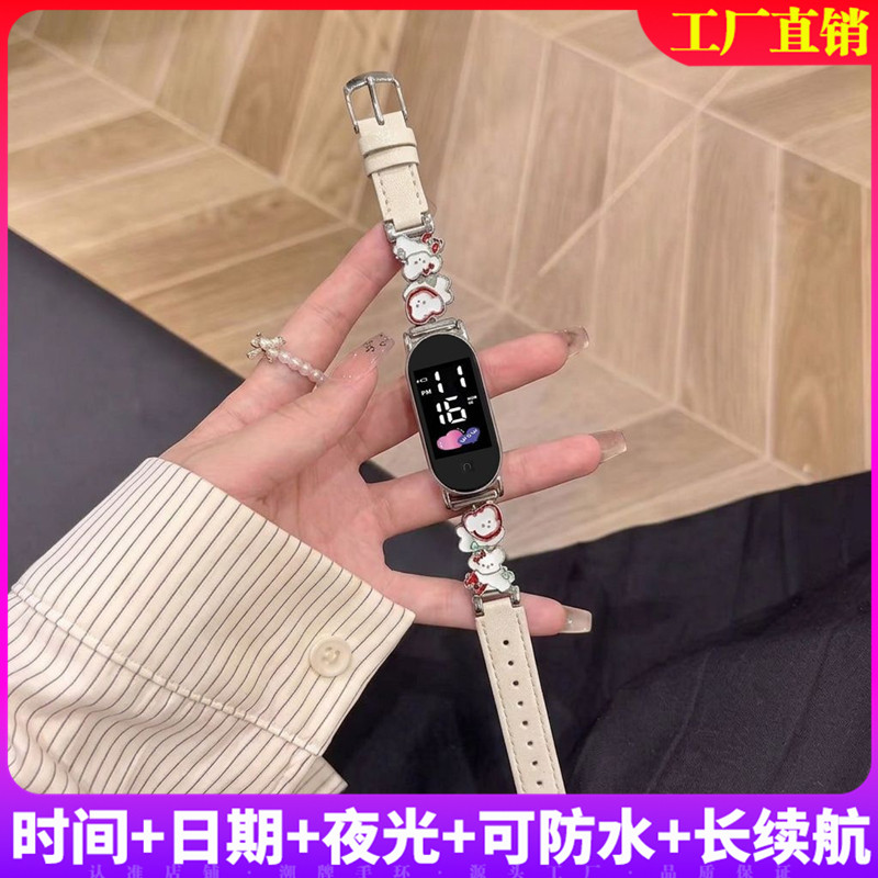 新款苹果小狗电子手表时尚运动防水手环表女生小清新个性百搭可爱