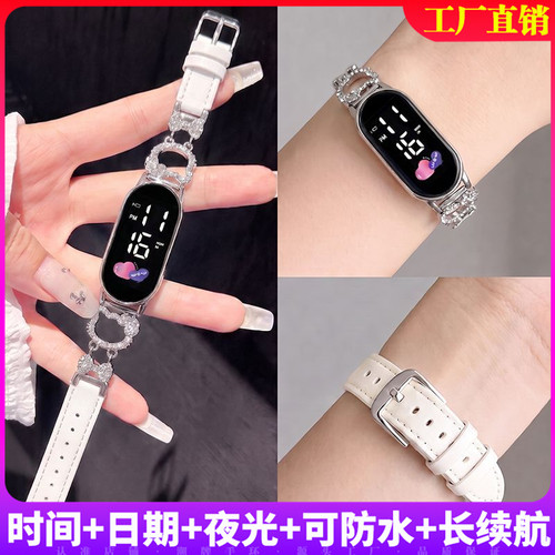 新款镶钻凯蒂猫电子手表时尚运动手环表女生小清新个性百搭可爱