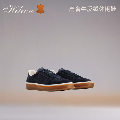 【意大利牛皮绒面】HELEON LP德训鞋 老钱风26新款低帮休闲板鞋