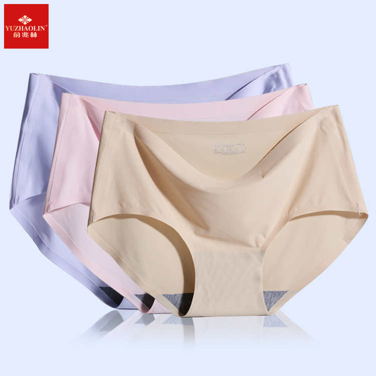 俞兆林【高质量】新夏季少女冰丝三角内裤中腰无痕性感舒适裸感裤
