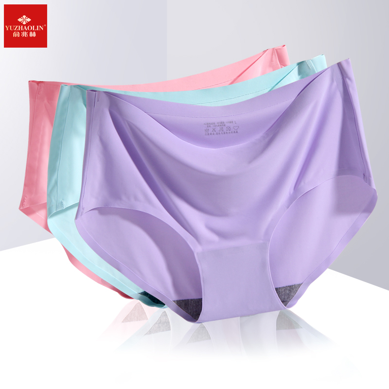 俞兆林2022春夏季少女冰丝三角内裤无痕性感紫杉醇中腰舒适裸感裤