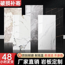 岩板定制台面桌面潘多拉岩板纯黑餐桌面餐边柜茶几瓷砖大理石定做