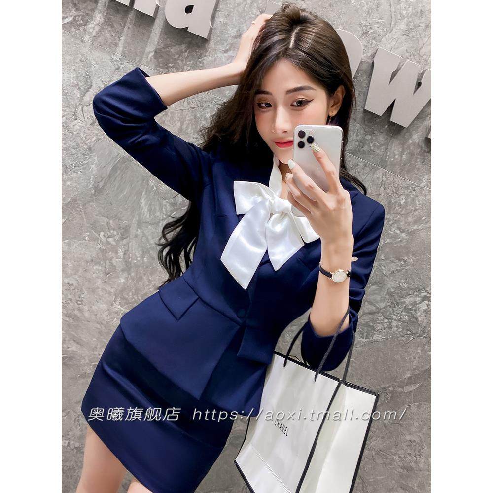 空姐职业套装女秋冬时尚西服气质高级感职业西装套裙空乘制服套装