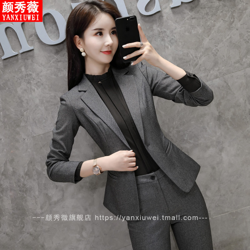 职业装女套装新款时尚气质女士灰色高端西装女工装西服正装工作服