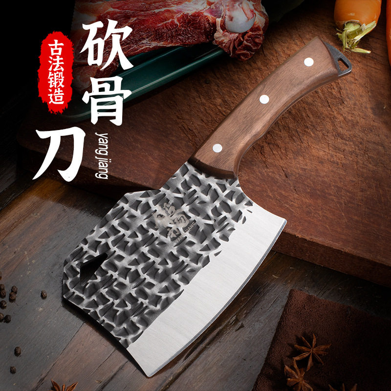 锻打砍大骨头专用刀斩骨斧砍骨刀菜刀厨房切排骨鸡鸭剁骨斧头刀具