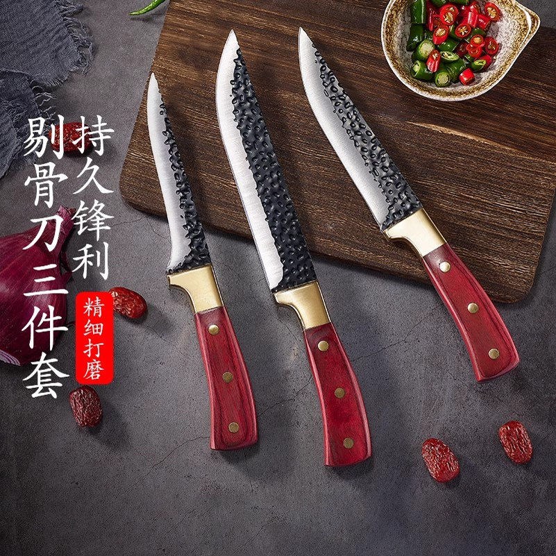 锻打剔骨专用刀屠宰杀猪