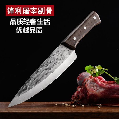 锻打进口剔骨刀屠宰杀猪牛羊专用尖刀屠夫卖肉分割肉切肉刀剥皮刀
