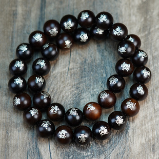 天然雷击枣木三十六帅讳字玉化料手串道珠挂珠念珠流珠道家用品