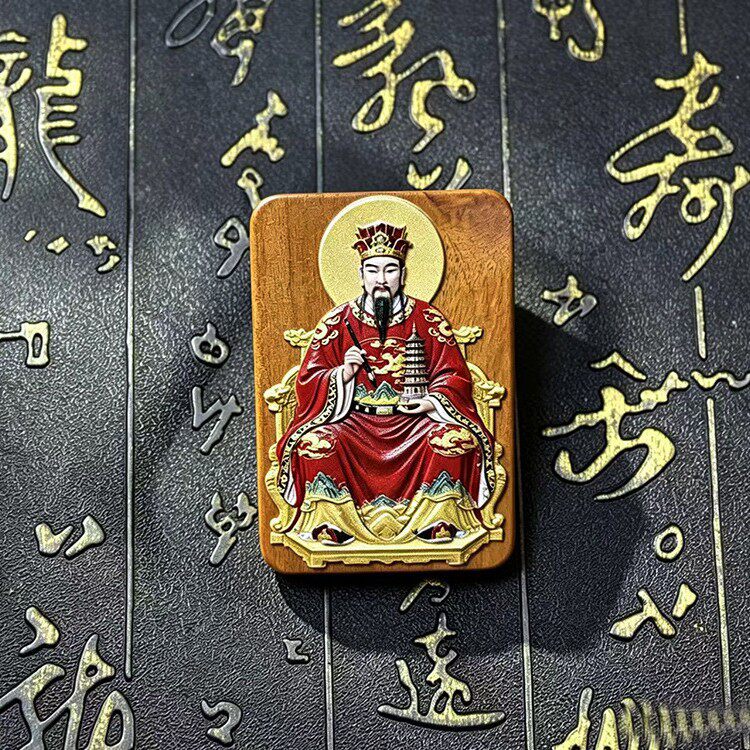 雷击枣木无事牌文昌帝君立体彩绘精雕挂件吊坠朱砂双面雕刻木制品
