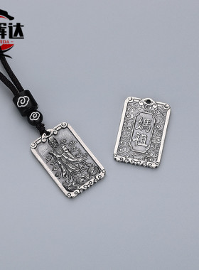 妈祖吊坠s925纯银长款项链海上女神天后娘娘男女复古实心方牌挂