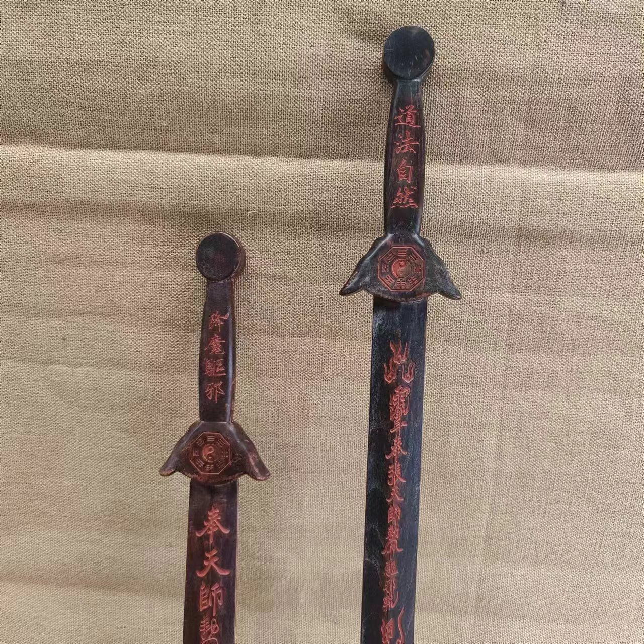 肥城桃木剑道用品桃木剑七星桃木剑龙虎天师剑八卦剑法剑桃木剑