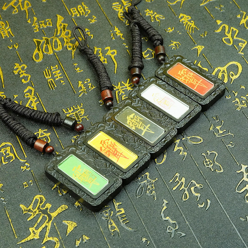 雷击枣木玉化唐卡吊坠挂件手绘紫薇讳唐卡令牌噶乌盒随身吊坠