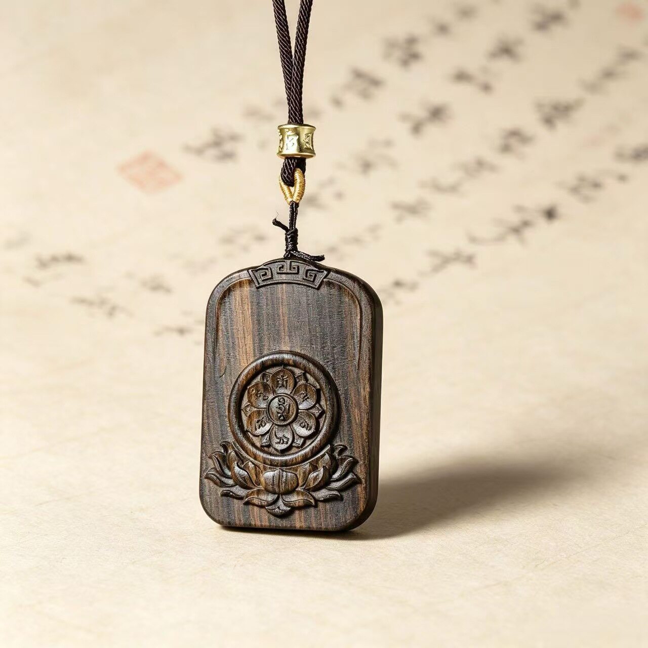 沉香无事牌吊坠六字莲花雕刻牌厚款脖挂木质工艺品仿沉香木小挂件