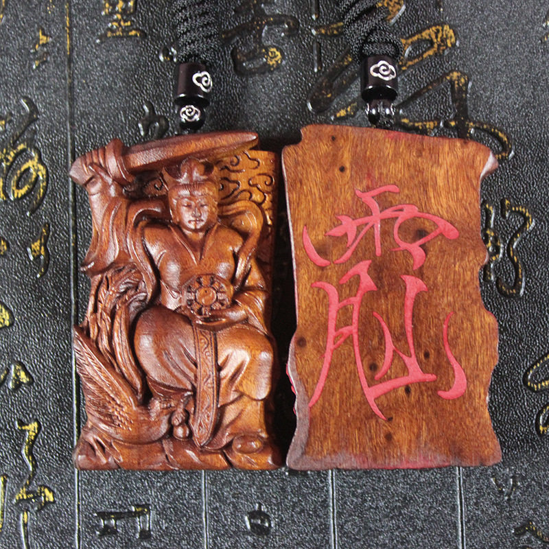 雷击枣木雷焦九天玄女娘娘朱砂手工牌吊坠随身配饰手工木制品挂件