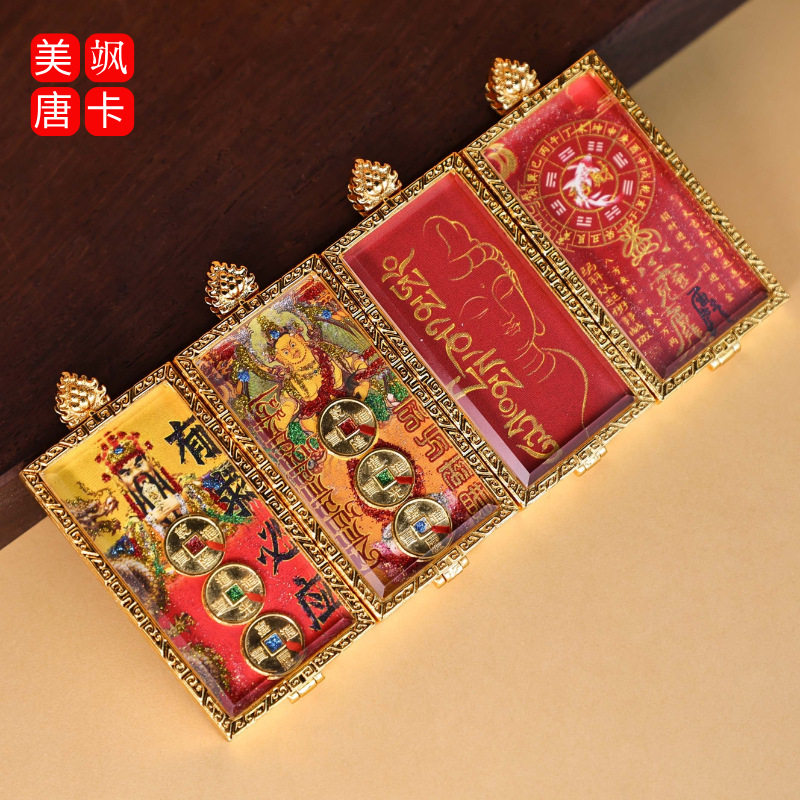 新款西藏唐卡半手绘黄财神五爷招财3*5文玩吊坠精工佛牌嘎乌盒子