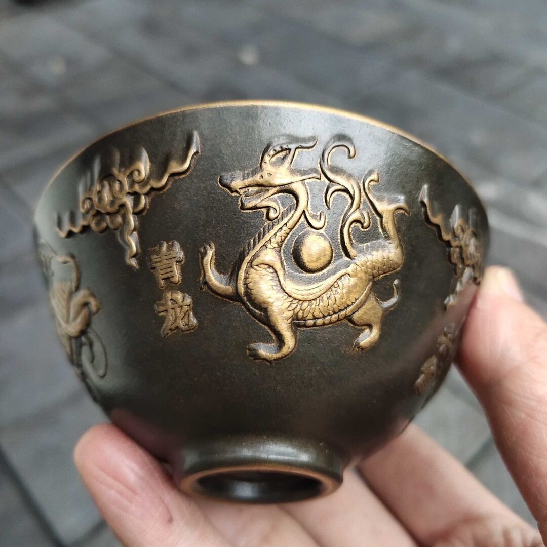古玩铜器收藏 纯铜点金四神兽青龙白虎朱雀玄武供佛铜碗 家居摆件