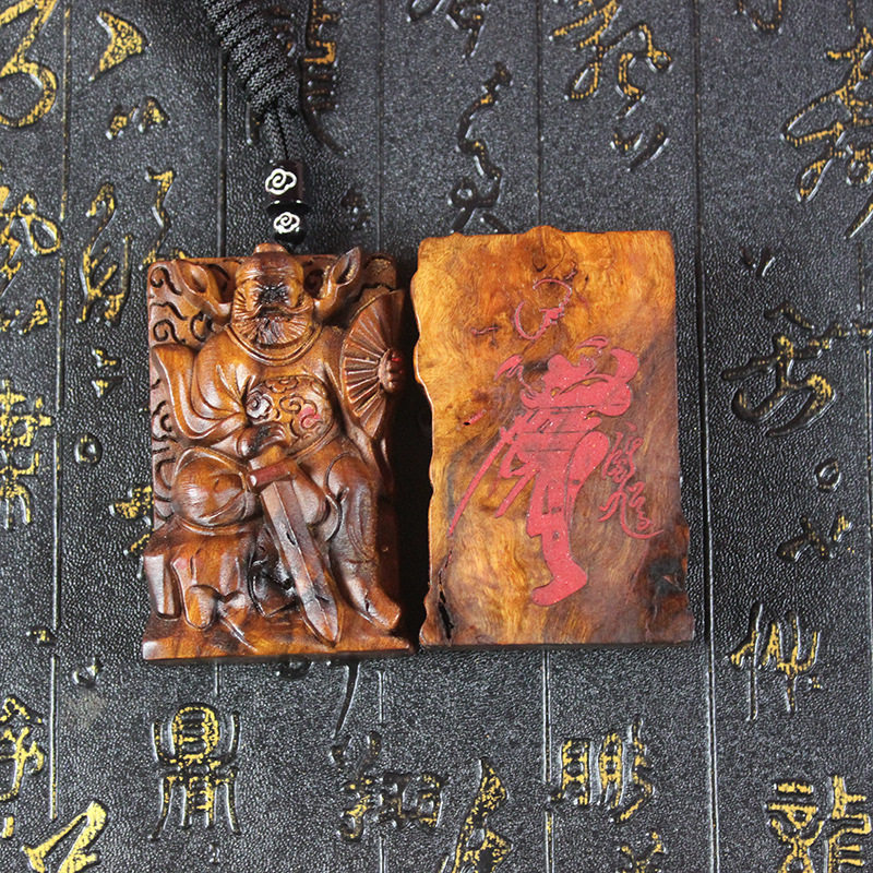 天然雷击枣木雷焦钟馗朱砂手工牌吊坠挂件手工木制品随身配饰挂件