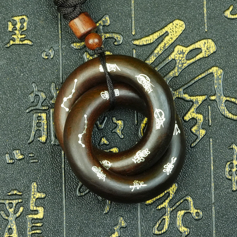 雷击枣木玉化乾坤圈纯银镶嵌五路五雷迷你一体吊坠挂件迷你圈