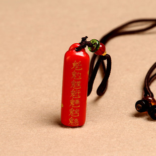 厂家批发朱砂项链吊坠道家吉祥护身饰品红砂七星描金