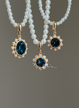 Rina's海洋深邃蓝多切面质感闪耀简约项链手链用可拆卸打开扣吊坠