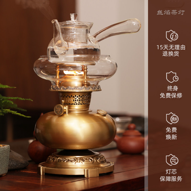 新款煤油灯煮茶炉空气灯活火茶灯