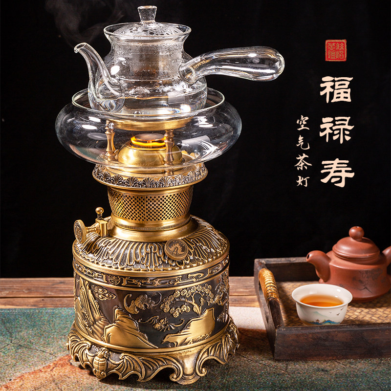 丝焰茶灯【福禄寿】煮茶灯空气灯煤油灯纯黄铜厚重煮茶炉中式复古