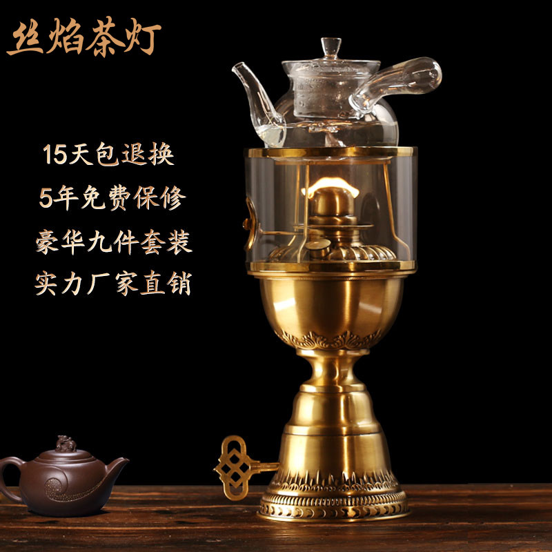 上链灯空气灯煤油灯煮茶炉