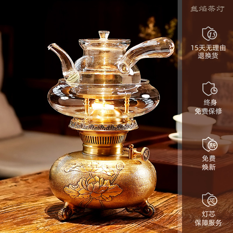 丝焰茶灯【莲花手工錾刻】空气灯煤油灯烧水煮茶炉纯黄铜酥油灯炉