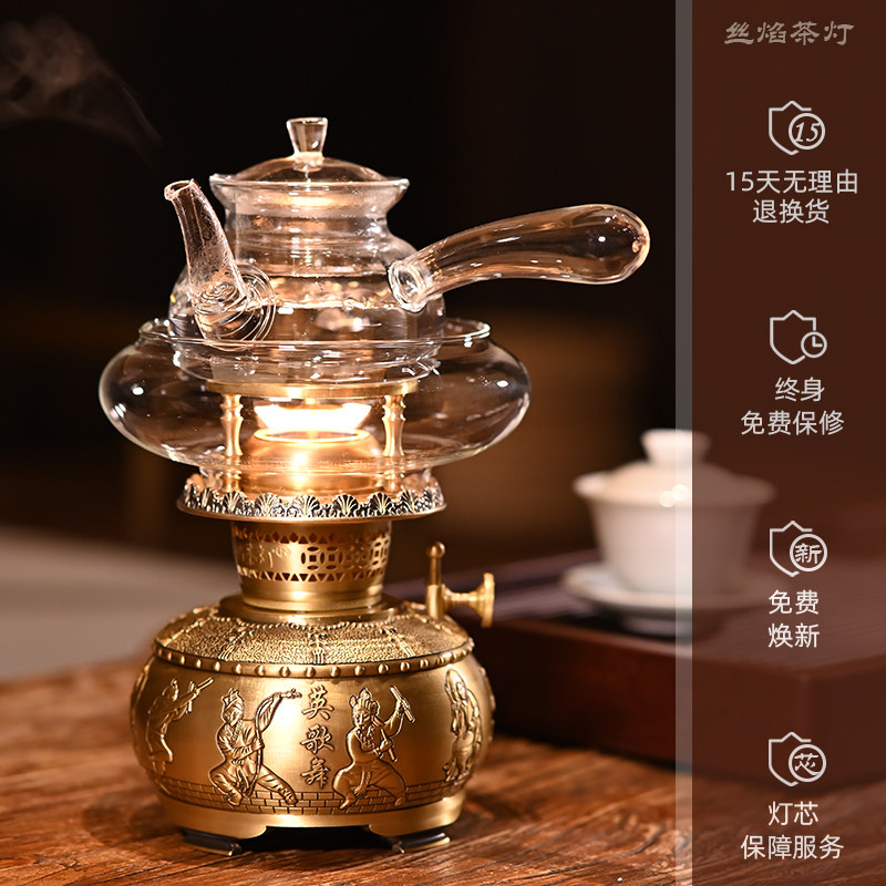 丝焰茶灯【潮汕英歌舞】煤油灯空气灯煮茶炉潮汕酥油灯烧水煮茶炉