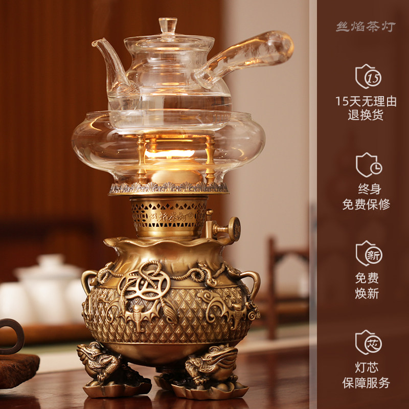 酥油茶灯煤油灯烧水煮茶炉纯黄铜