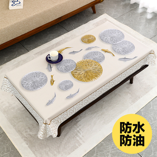 茶几布桌布防水防油免洗防烫北欧风长方形正方桌pvc桌垫轻奢高级