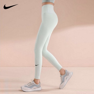 运动跑步透气打底裤 女健身训练高腰提臀收腹紧身裤 耐克nike瑜伽裤