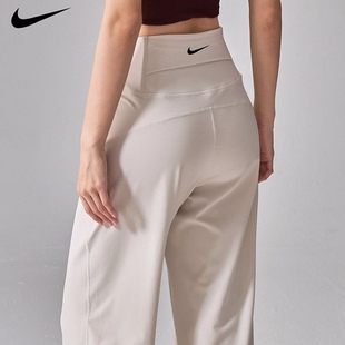 健身训练宽松休闲瑜伽直筒裤 Nike耐克运动裤 女高腰收腹垂感阔腿裤