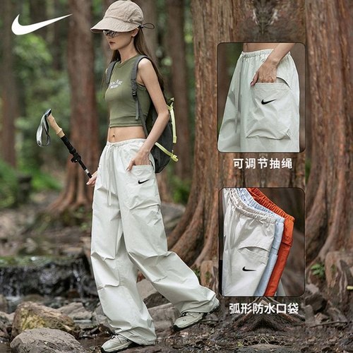 NIKE耐克冲锋裤女宽松休闲软壳工装裤户外徒步登山健身训练直筒裤