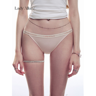 LAGirls*Luce Pink*边界系列|性感字母运动穿搭纯欲高级女内裤