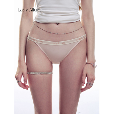 「LA」Luce Pink*边界系列｜性感字母运动穿搭纯欲高级感女士内裤