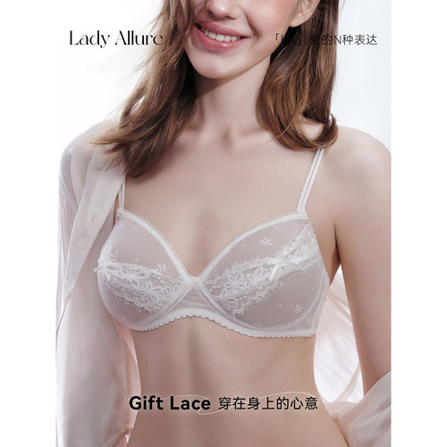 「LA」法式浪漫纯欲蕾丝文胸套装