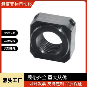 FBNR怡和达支座用螺母LEB81-M20/M6/M8/M10/M12/M16/M17/M25/M30