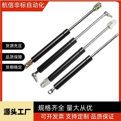 气弹簧C-FGSS15100/22080/22100/22150/18100C-FGSS15050A/B国产