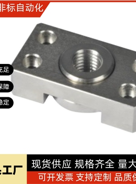 浮动接头WHK01 02 06 21 26-M6 M8 M10 M14 M18 M22 M26