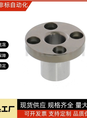 定位销用衬套 圆法兰型JBY JBYM5 6 8 10 12-L8 10 12 16 20 25 3