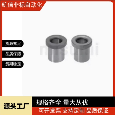 定位销衬套JBHFJBHFMJBHFC