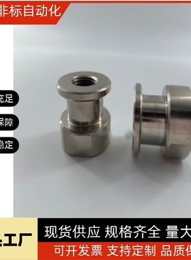 内螺纹浮动接头WHC31-M3 M4 M5 WHC31-M6 M8 M10 M12 FJR现货