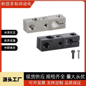 支柱固定夹 同径旋转型轴夾 RDM01/02/31-D8-D10-D12-D15-D20-D25