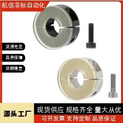 固定环聚氨酯PSCD PSCDJ8 10 12 16 20 25 30 40 50-10 12 13 15